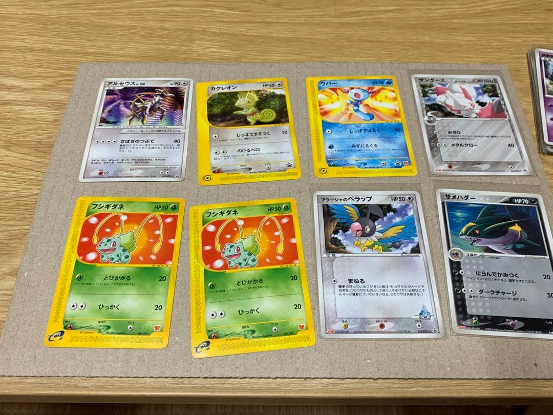 ポケモンカード　カードeとプロモセット　235枚 eカード　水の都