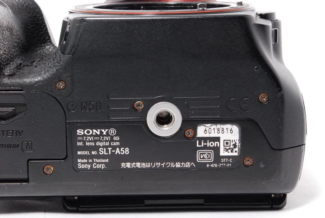 ◆すぐ使える◆SONY α58◆一眼レフカメラ◆スマホ転送◆標準＆超望遠レンズ◆
