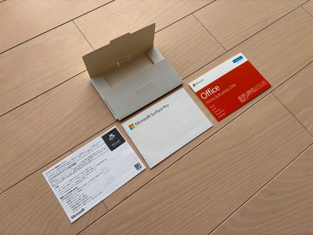 Microsoft Surface Pro + タイプカバー