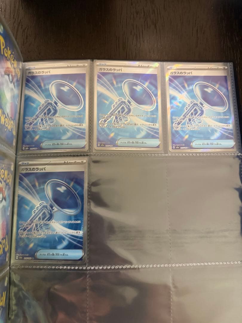 ポケモンカード 夜のタンカ　ポフィン　他トレーナーズ　アイテム　40枚セット
