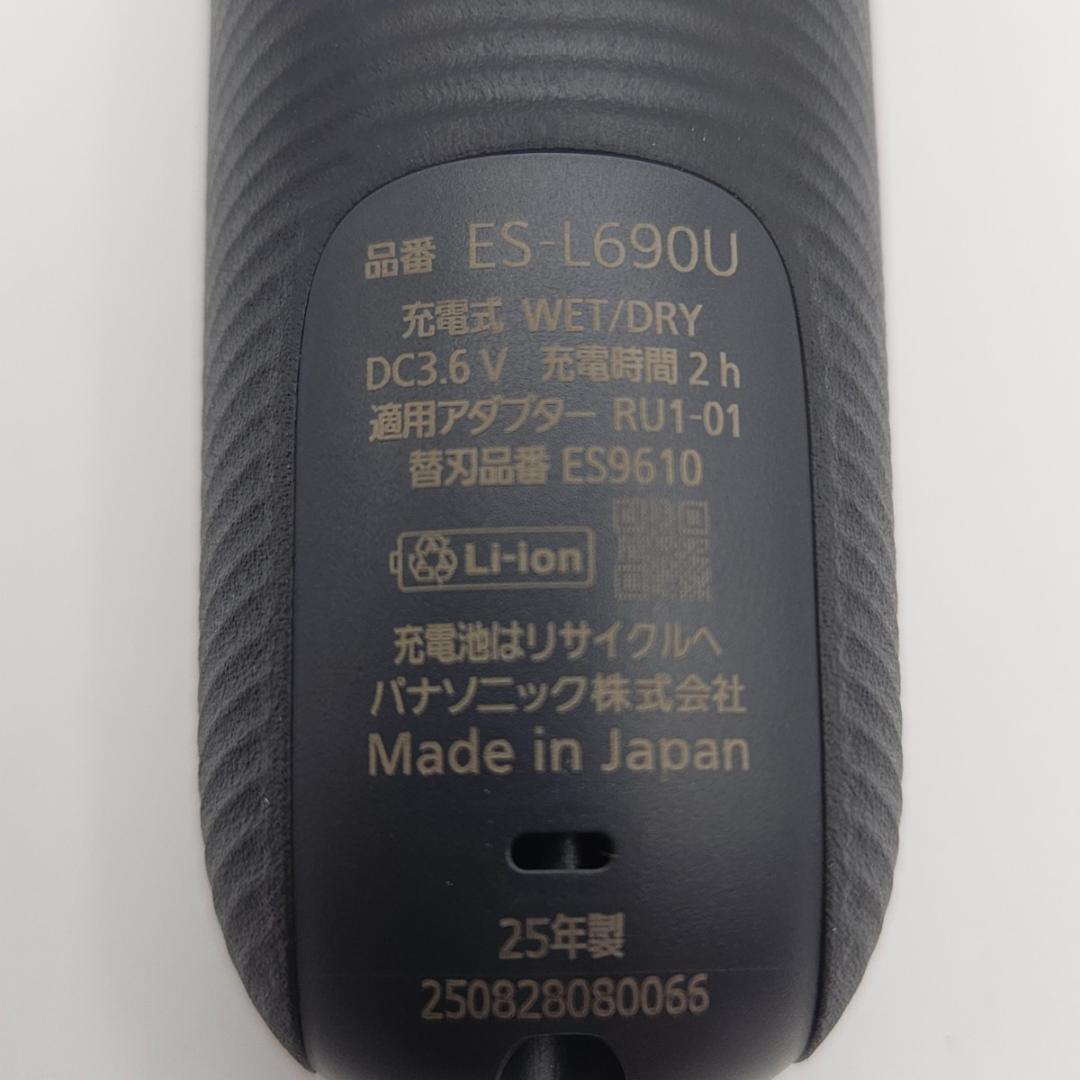 【美品】パナソニック シェーバー ラムダッシュ PRO 6 ES-L690U-K