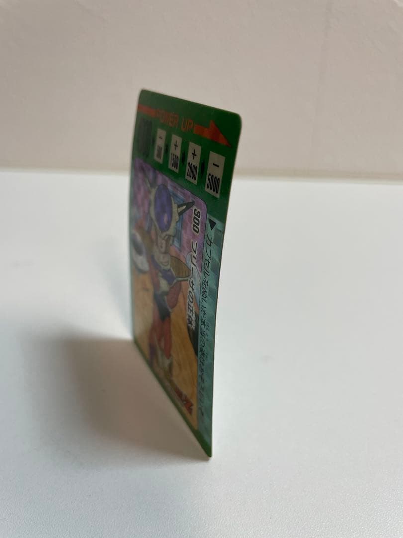 ドラゴンボール PPカード No.300 フリーザの正体 アマダ