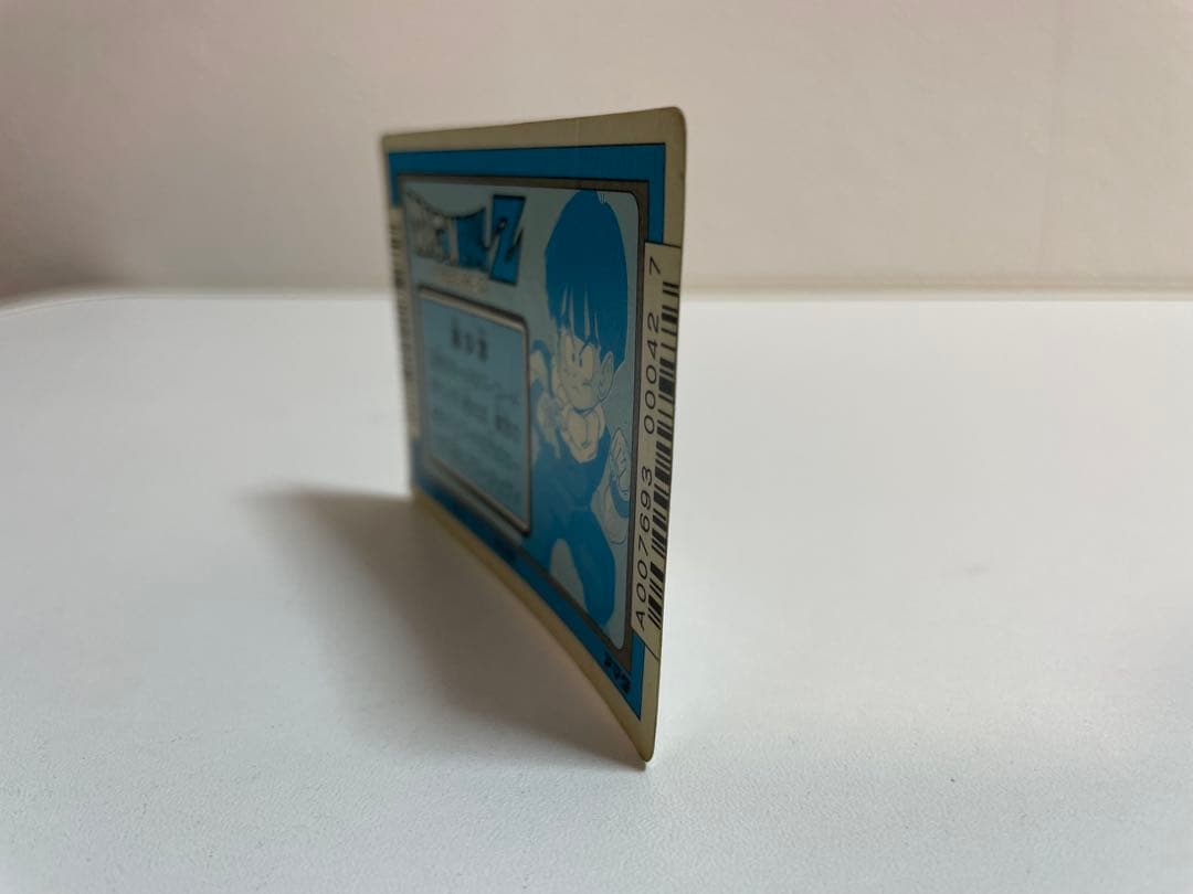 ドラゴンボール PPカード No.300 フリーザの正体 アマダ
