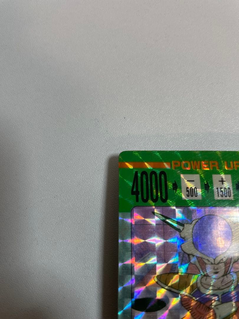 ドラゴンボール PPカード No.300 フリーザの正体 アマダ