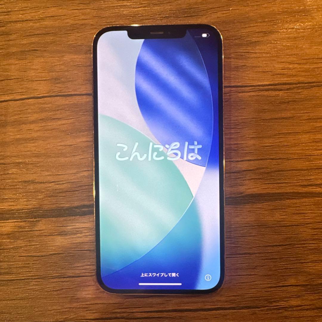 iPhone 12 Pro Max ゴールド256GB SIMフリー　最終値下げ