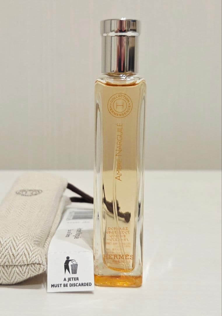 香水 エルメス アンブルナルギレ 15ml 113