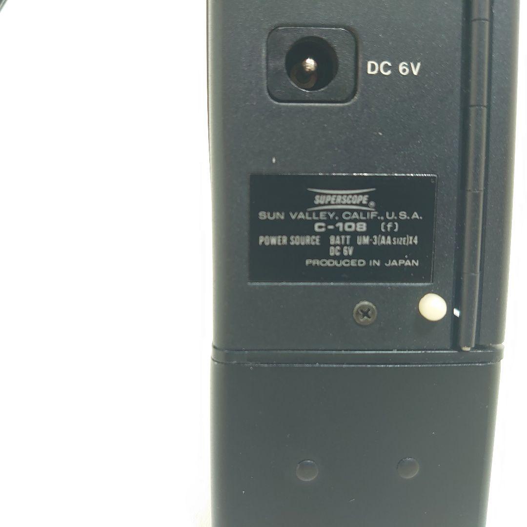 【超希少】 SUPERSCORP Marantz C-108 カセットレコーダー