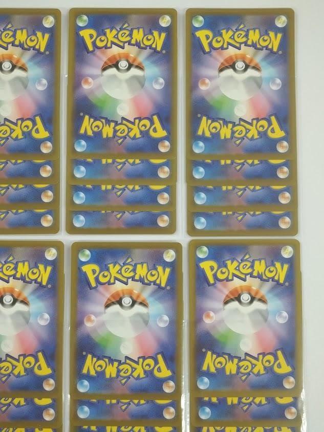 ポケモンカード ムニキスゼロ AR 12種 ×４セット フルコンプリート