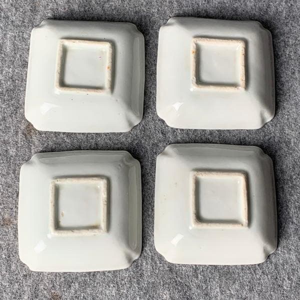 染付陽刻菊文手塩皿4枚[B34451]