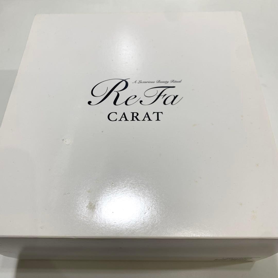 【新品未使用・サロン閉店セール】MTG リファカラットReFa CARAT