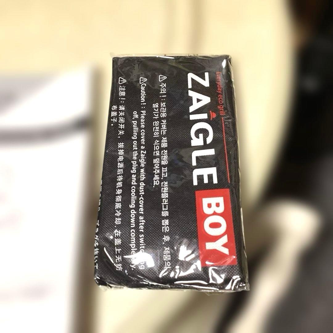 【極美品】ZAIGLE ザイグルボーイ 卓上無煙ロースター NC-100