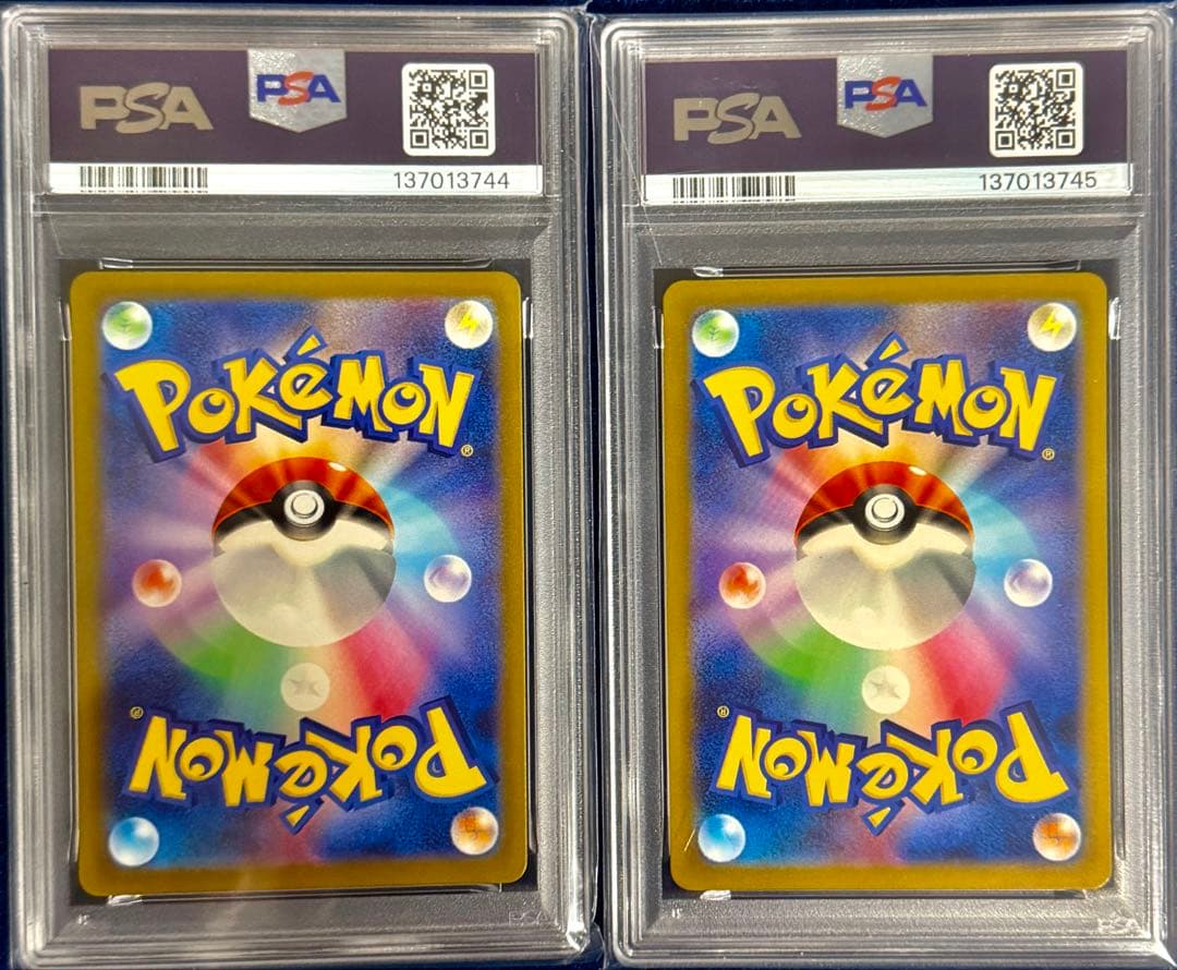 PSA10 連番 コレクレーAR サーフゴーex SAR ポケモンカード