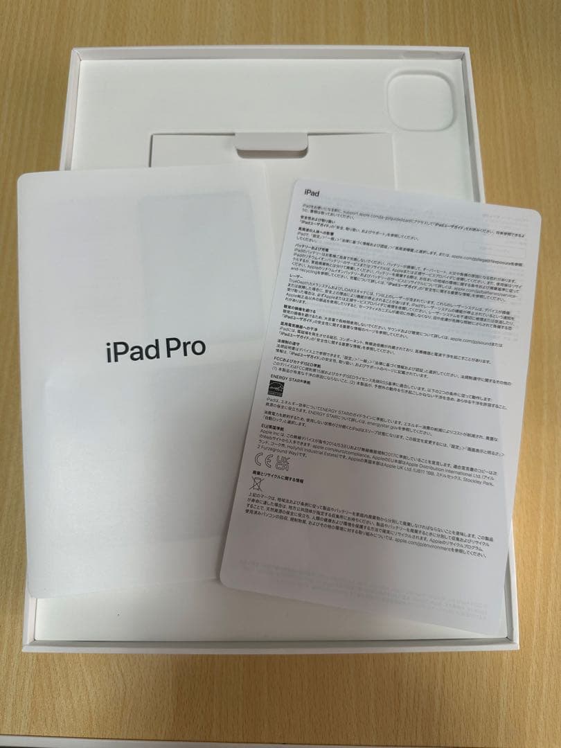 iPadPro M4／11インチ／Wi-Fi／256GB/スペースブラック