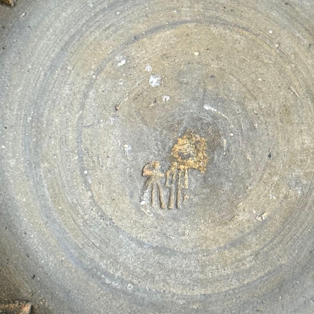 新羅窯 柳孝雄 新羅土器 壺 花瓶 花器 韓国 陶芸