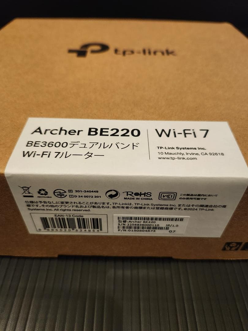 【新品未使用】TP-Link Archer BE220 Wi-Fi 7 ルーター