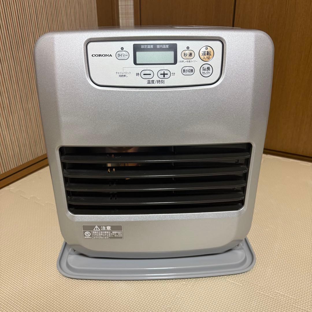 コロナ 石油ファンヒーター FH-G3217Y-W 9畳〜12畳用 シルバー