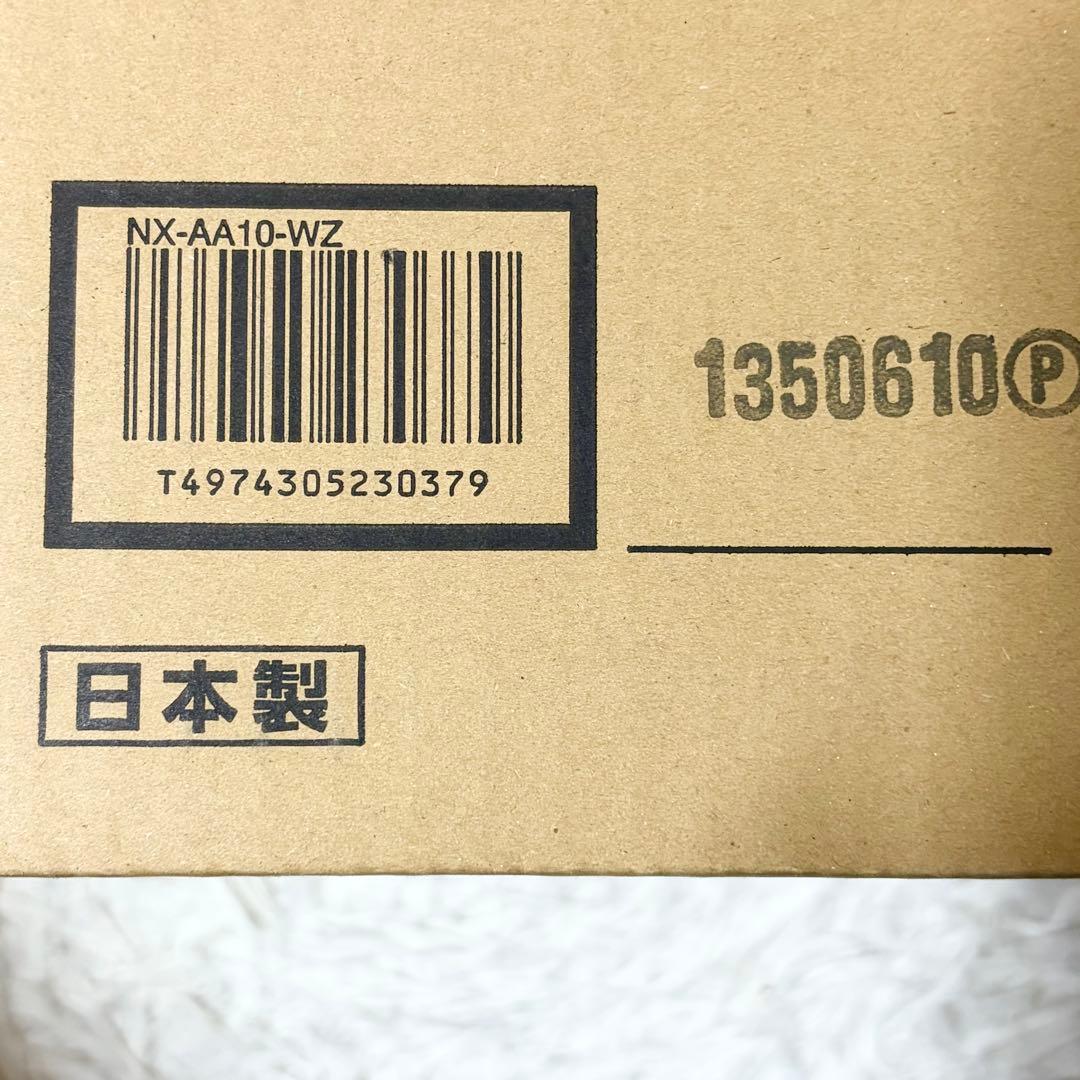 【新品未開封】象印 炎舞炊き 圧力IH炊飯ジャー 5.5合 NX-AA10-WZ