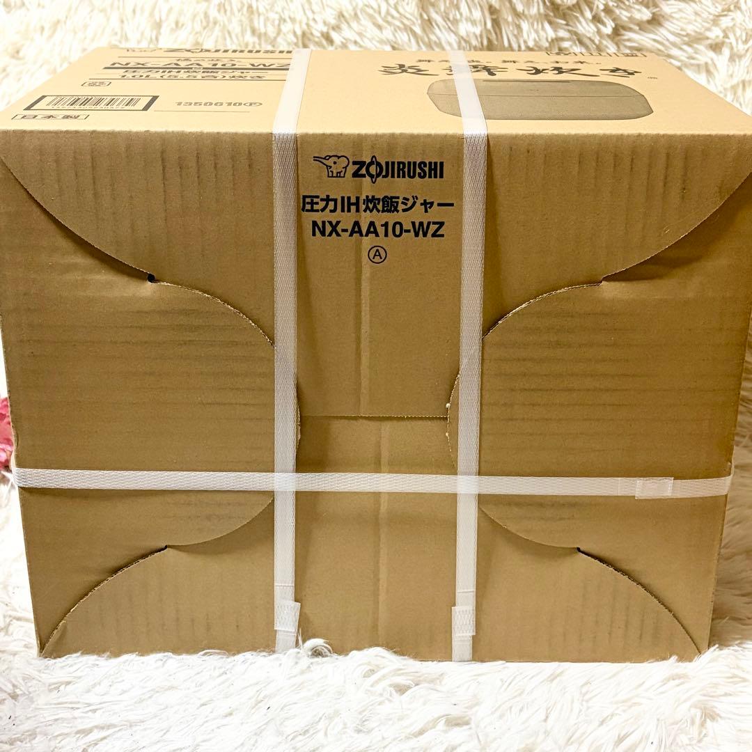【新品未開封】象印 炎舞炊き 圧力IH炊飯ジャー 5.5合 NX-AA10-WZ