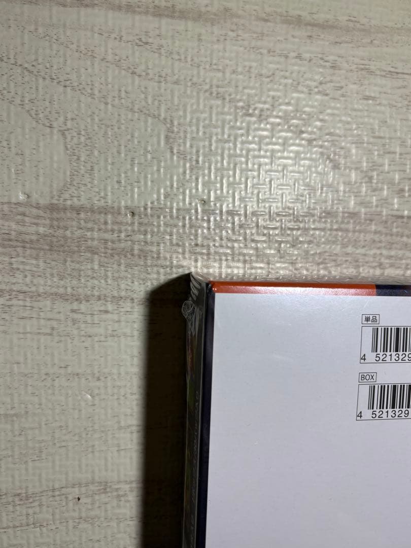 ポケモンカードゲーム インフェルノX シュリンク付き未開封BOX