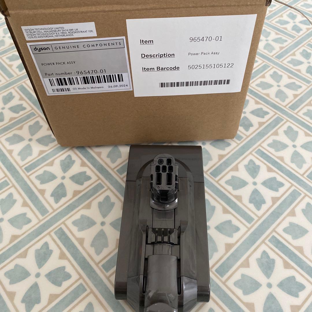 ダイソン V12用バッテリー SV20／SV30／SV46／SV4