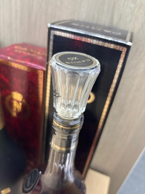 【古酒セット】ニッカウィスキー コニャック カミュナポレオン XO