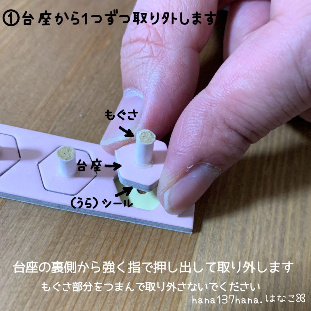 長生灸800壮(ソフト) ＋お灸説明書・ツボ参考図付