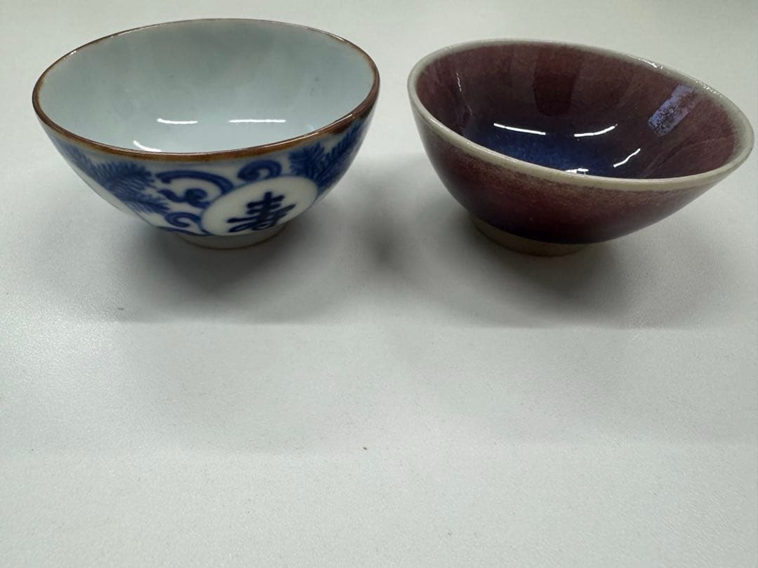 清水六兵衛 共箱 盃 酒器 2客セット 猪口 京焼 ぐい呑み 和食器