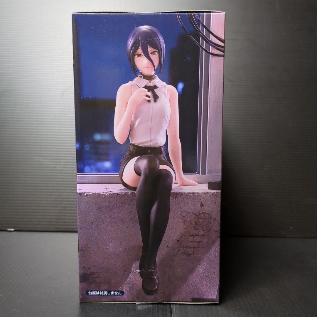 レゼ フィギュア