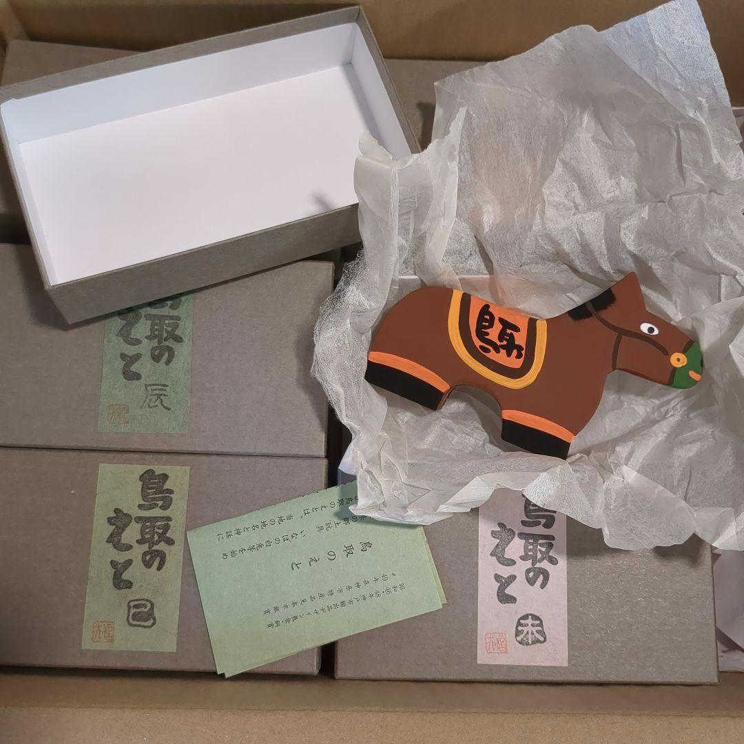 sale⚘鳥取のえと　信夫工芸店　木工えと人形　十二支セット中