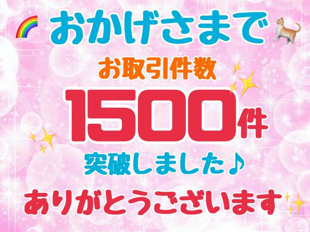 ニュートロ　シュプレモ　成猫用（チキン&サーモン）3kgパック×２袋