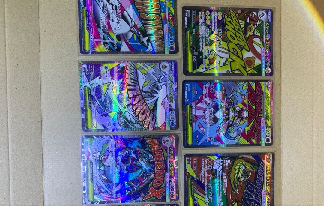 ポケモンカード　メガドリームex MA セット