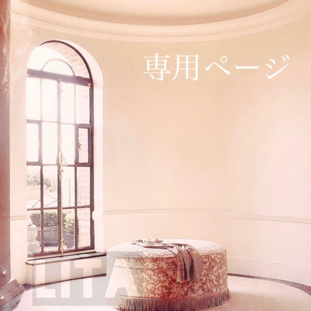 ポニョです₊⁎⁺˳✧༚