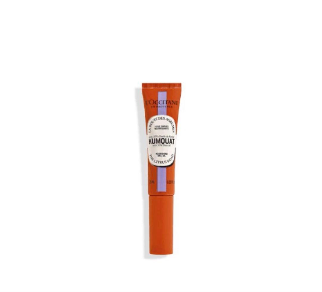 新品 L'OCCITANE KUMQUAT ボディクリーム ネイルオイル 限定版