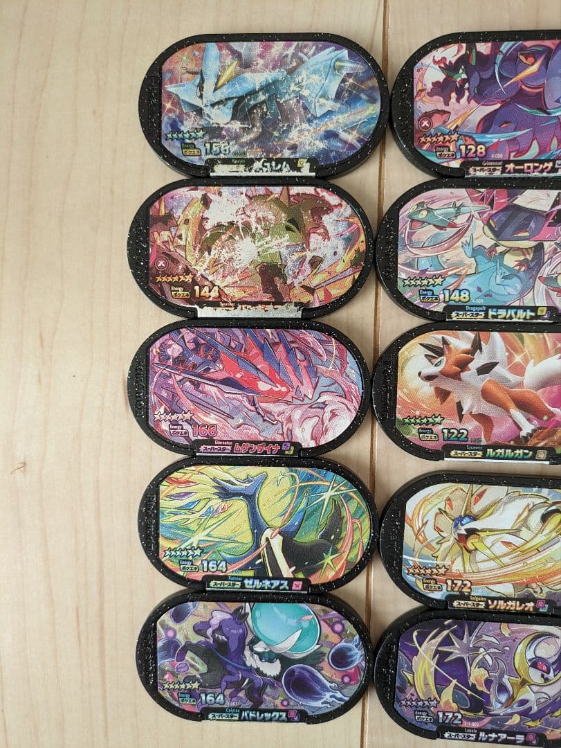 ポケモン　メザスタ　スーパースター　まとめ売り