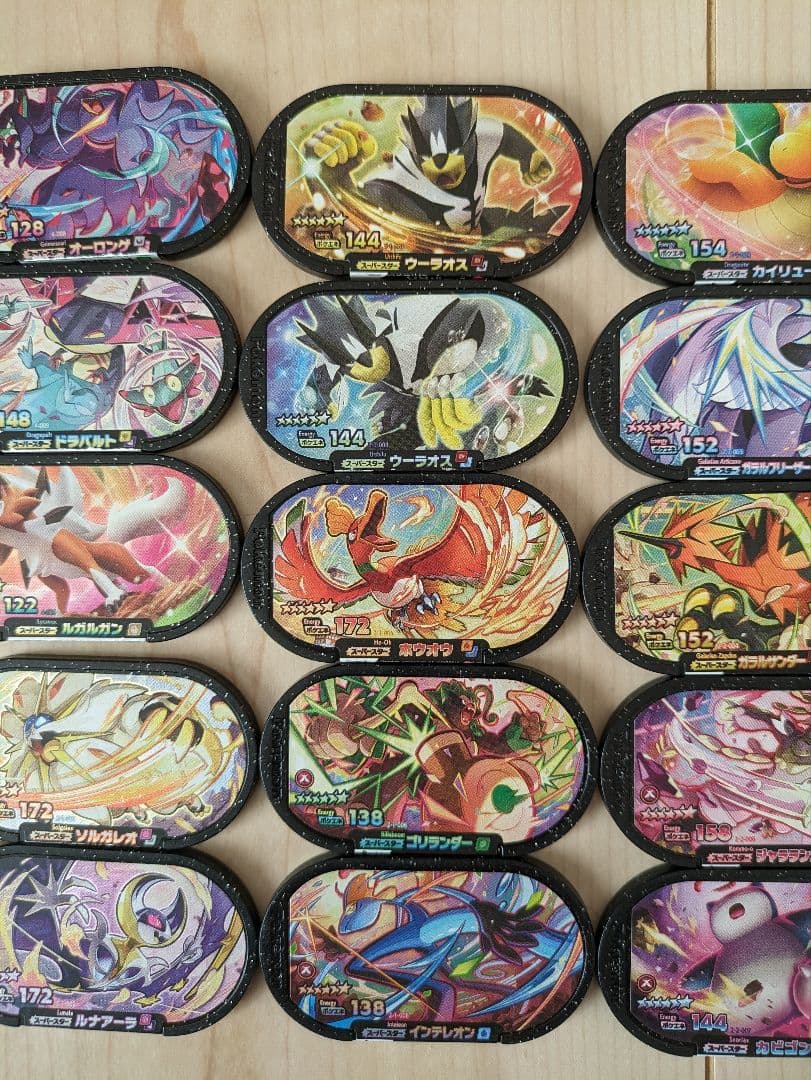 ポケモン　メザスタ　スーパースター　まとめ売り