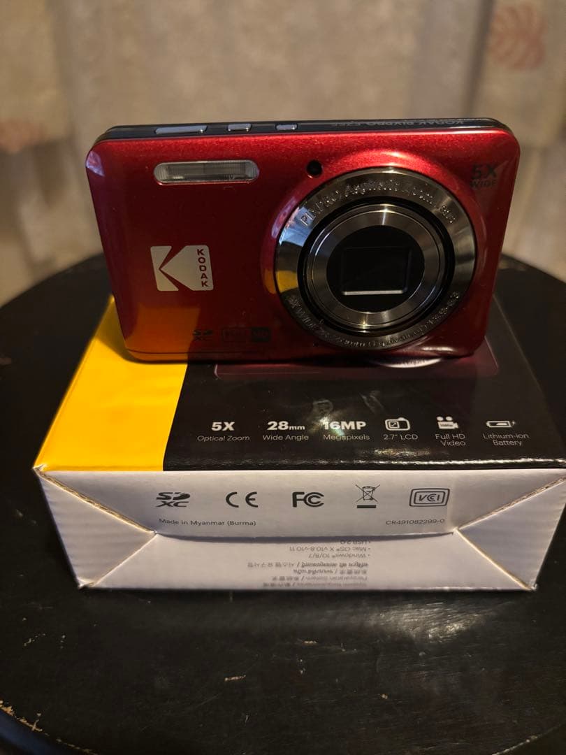 Kodak PIXPRO FZ55 レッド 16MP