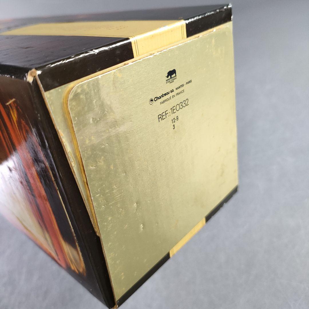 A1029-1/ヘネシーV.S.O.P/FineChampagne COGNAC