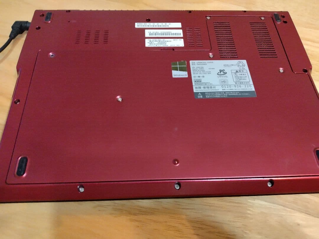 処分価格☆富士通 UH55/K i3-3277U 4GB SSD128