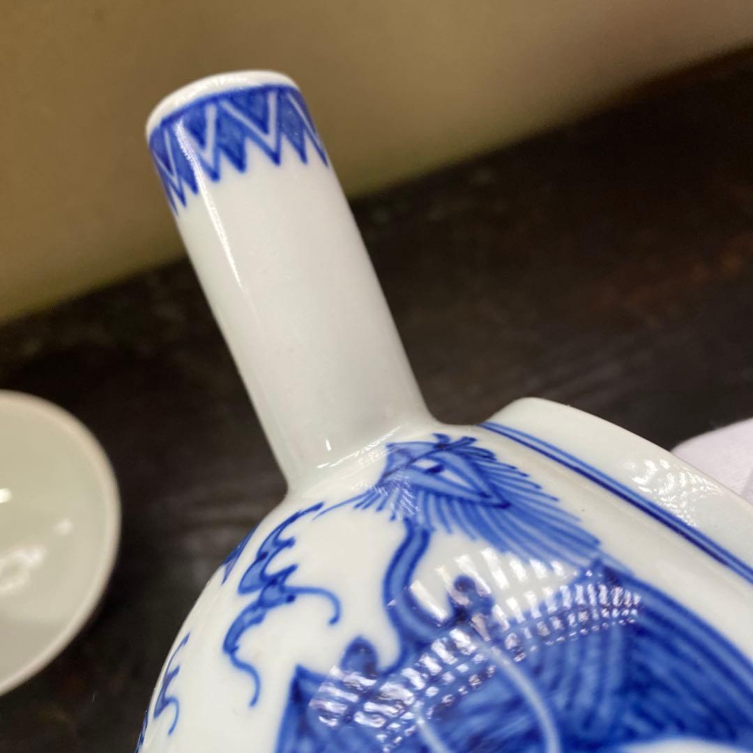 青い花模様の陶器製茶碗6個セット「作名有」