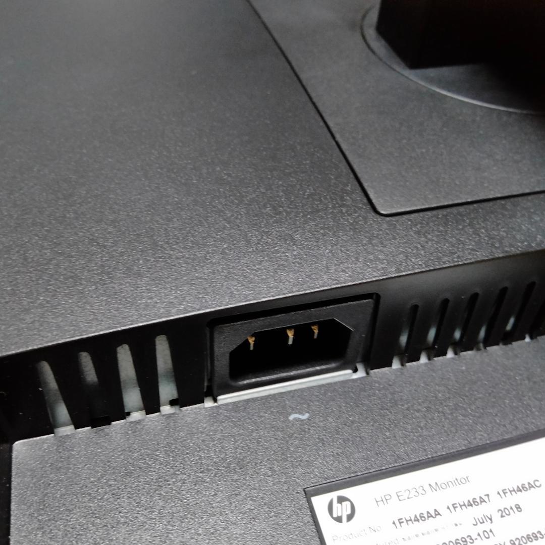 ！23インチ 1920x1080 モニター ディスプレイー HP E233