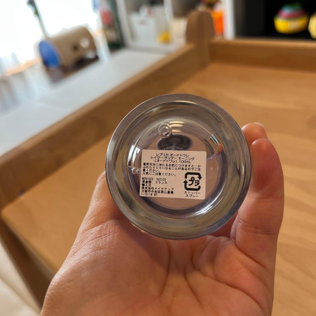 Maison Margiela Replica 香水　レプリカ