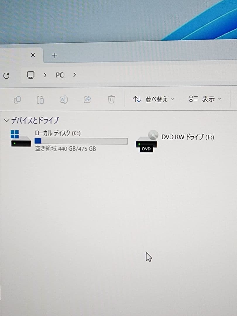 美品　Lenovo IdeaCentre AIO 3　高性能一体型パソコン