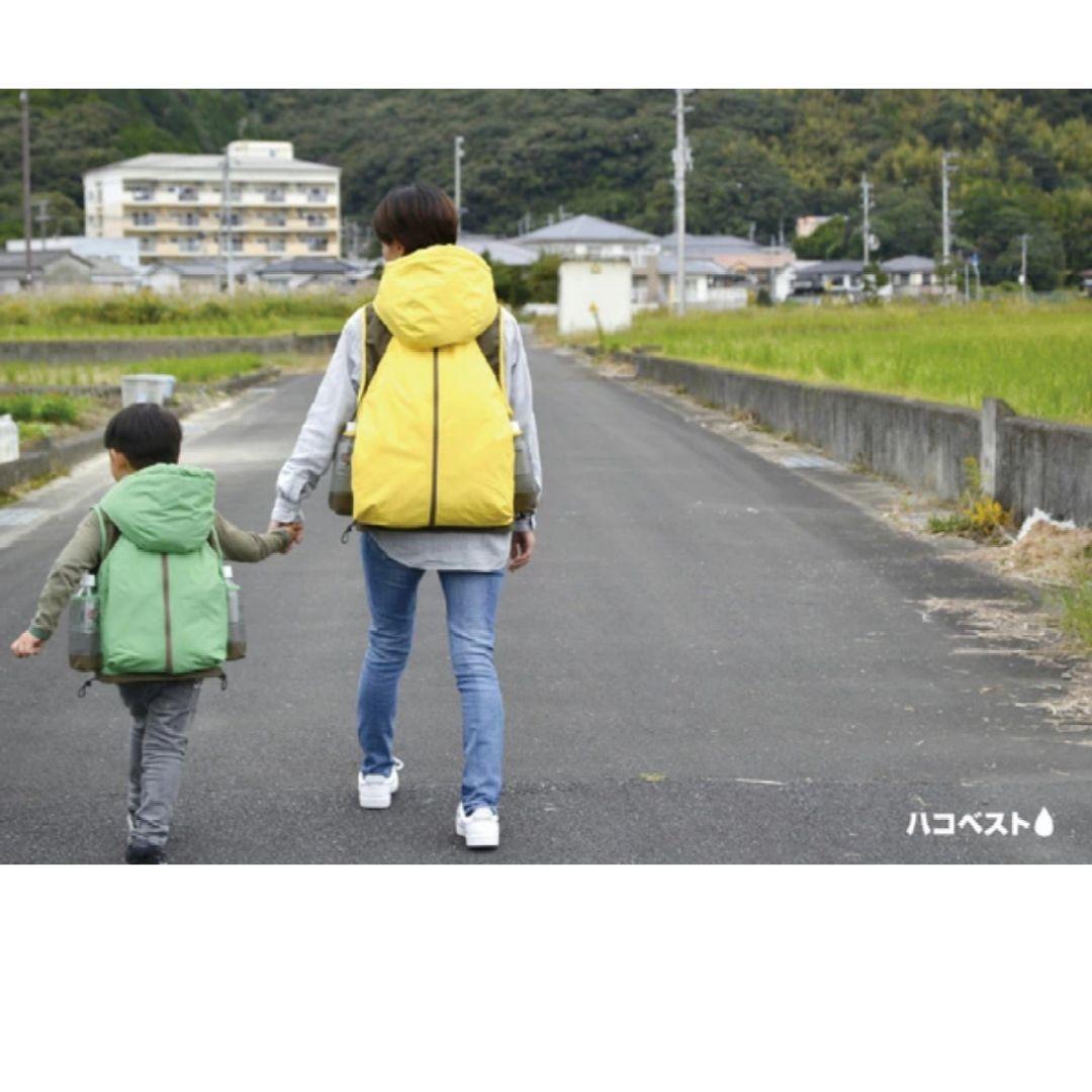✳️ ハコベスト(フード付き非常持ち出し防災ベスト)【子供サイズ】