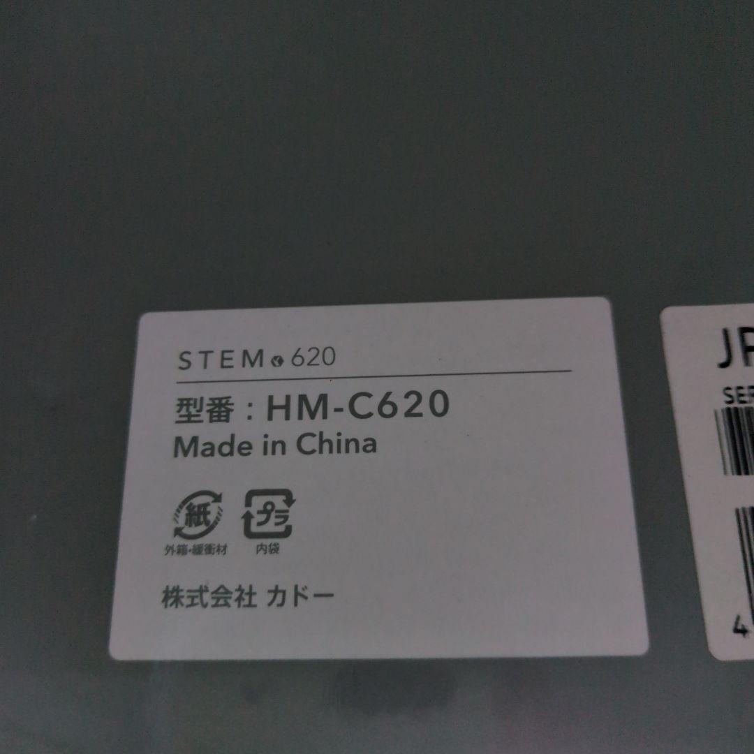 【傷ありのため緊急値下げ！】cado 置き型加湿器