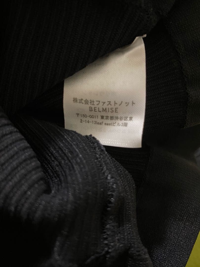 BELMISE スリムタイツ ブラック M-Lサイズ　3枚セット