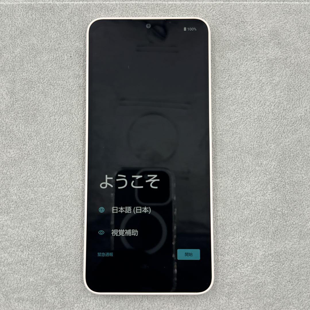AQUOS wish4 SH-52E SHARP シャープ アクオス ドコモ