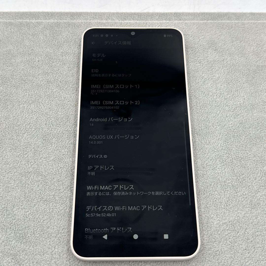 AQUOS wish4 SH-52E SHARP シャープ アクオス ドコモ