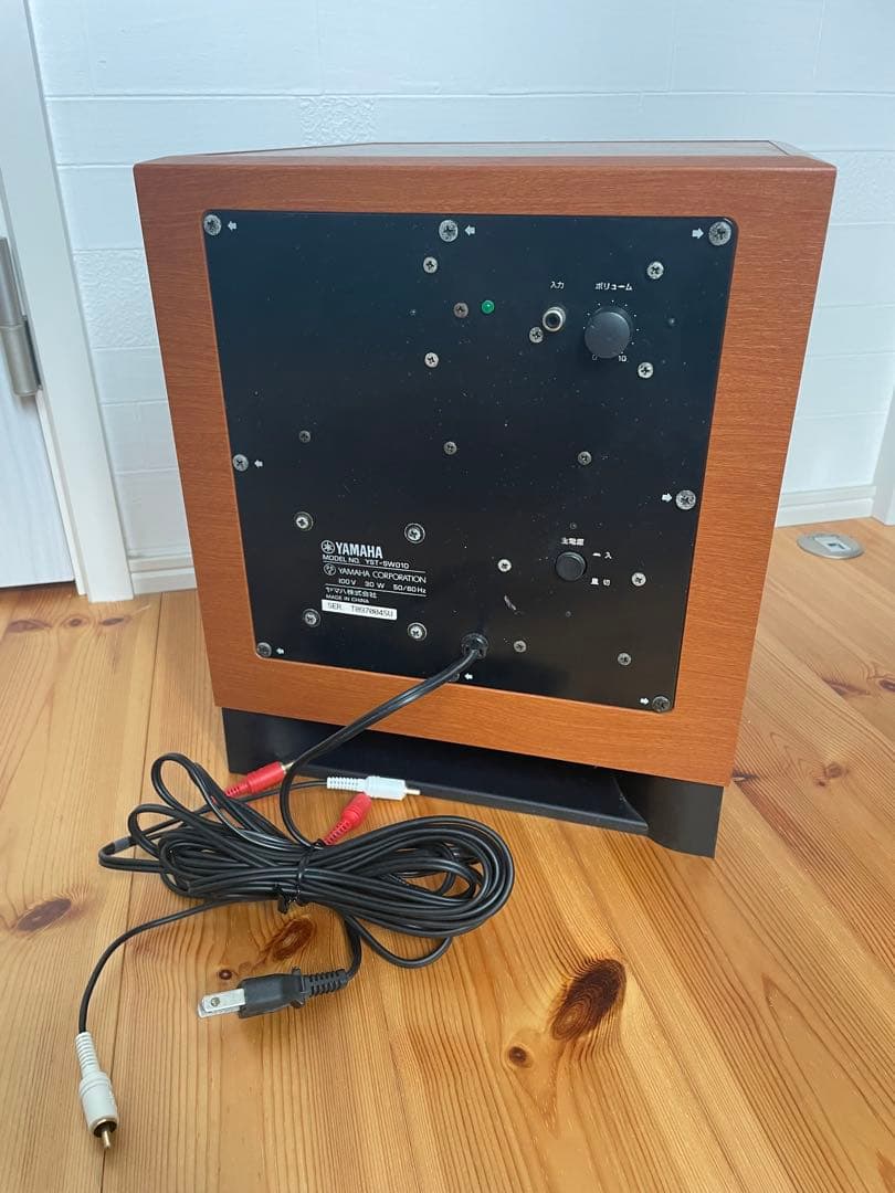 YAMAHA ヤマハ サブウーファー YST-SW010(MC) 動作確認済