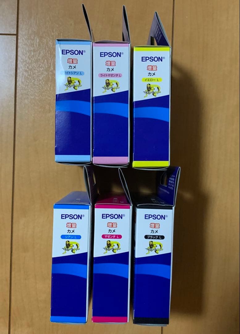 EPSONカメシリーズ増量 純正インクカートリッジ 全色6個セット