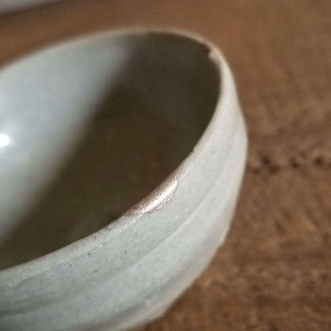 李朝 堅手 盃 ぐい呑 酒器